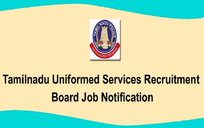 TNUSRB recruitment Applications invited for 969 SI posts, apply from March 20 at tnusrbonline.org